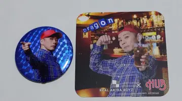 리얼 아키바 보이즈 RAB 드래곤 묶음 판매