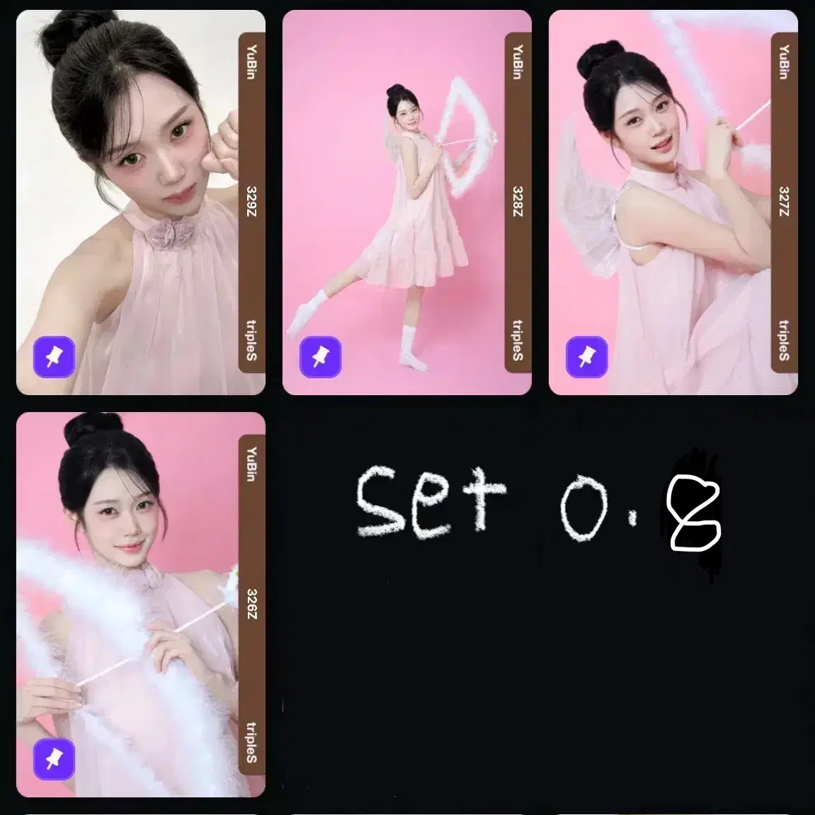 Triples Cherry Blossom Yubin Set #트리플에스,#트리플에스오브젝트