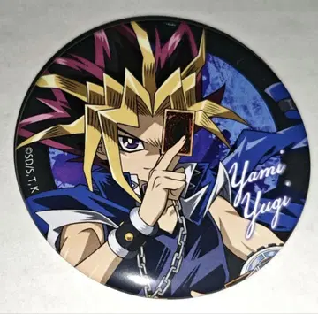 유희왕 어둠의 유우기 캔뱃지 바치는 한 수