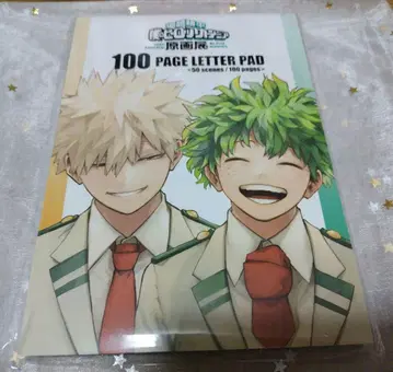 나의 히어로 아카데미아 원화전 100페이지 레터 패드
