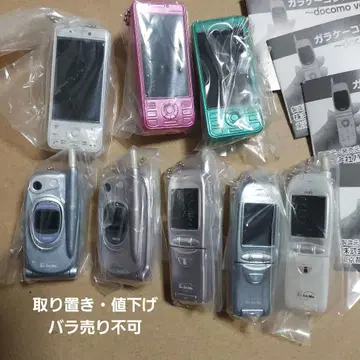 docomo ver. 피처폰 컬렉션 가챠가챠 미사용 8개 세트