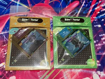 은하 특급 밀키 웨이 레트로풍 키링 카트 맥스 미개봉 새상품