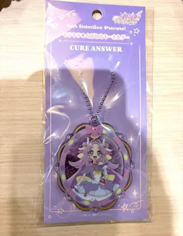 프리티 스토어 큐어 앤서 키라키라 흐르는 키링