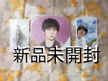 나카무라 카이토 아크릴 스탠드 공식 사진 부채