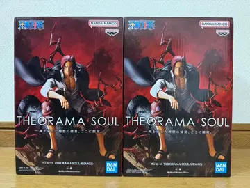 원피스 THEORAMA SOUL 샹크스 피규어 2개 세트
