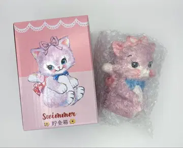 SWIMMER 스위머 저금통 헤이세이 레트로 캐미