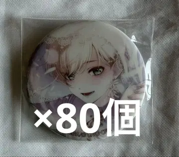 프로세카 그리캔 캔뱃지 8A 카가미네 렌