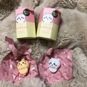 치이카와 히퍼스 2개 세트