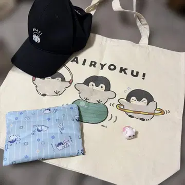 코우펜짱 굿즈 묶음 판매