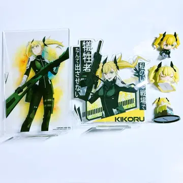 [ 익명 배송 ] 시노미야 키코루 굿즈 세트