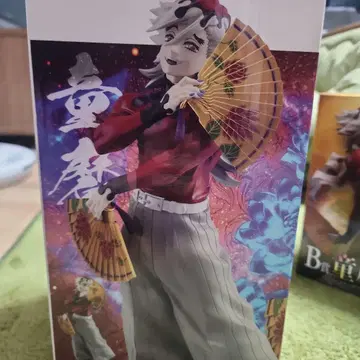 도우마의 피규어