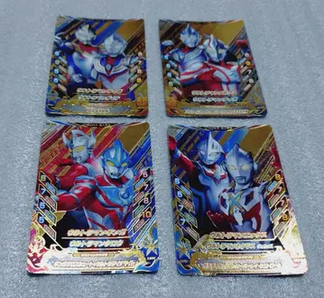 [ 묶음 판매 ] 울트라맨 퓨전 파이트