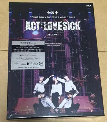 TXT ACT LOVESICK IN JAPAN 블루레이