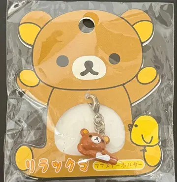 리락쿠마 지퍼 홀더 2003