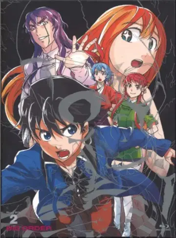 애니메이션 Blu-ray 빅 오더 Blu-ray BOX 2