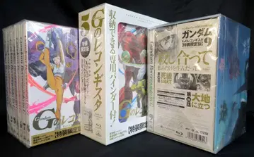 애니메이션 Blu-ray 건담 G의 레콘기스타 특장 전 9권 세트