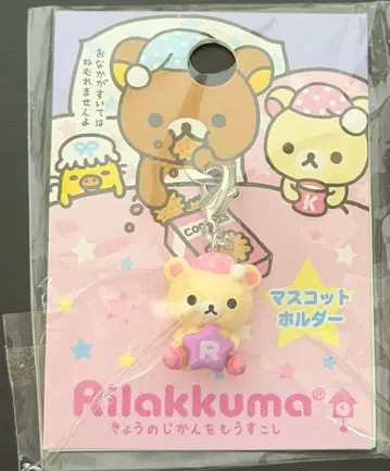 코리락쿠마 마스코트 홀더 2009