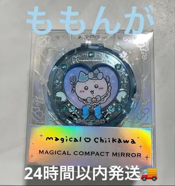 마법소녀 치이카와 마법 컴팩트 거울 하치와레