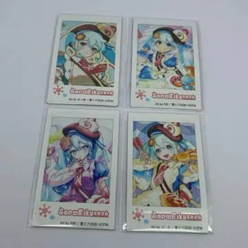 SNOWMIKU 유키 미쿠 2026 폴라로이드 프린트 4종 세트