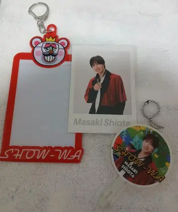 SHOW-WA x 포카포카 시오타 마사키 세트 포토 카드 홀더 & 키링