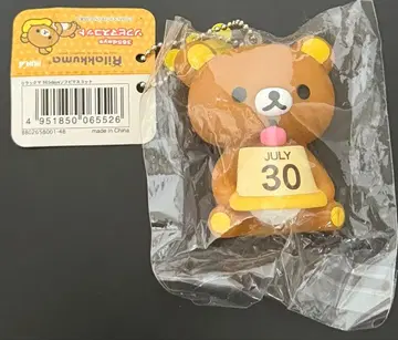 리락쿠마 소프트 비닐 마스코트 365Days 7월 30일