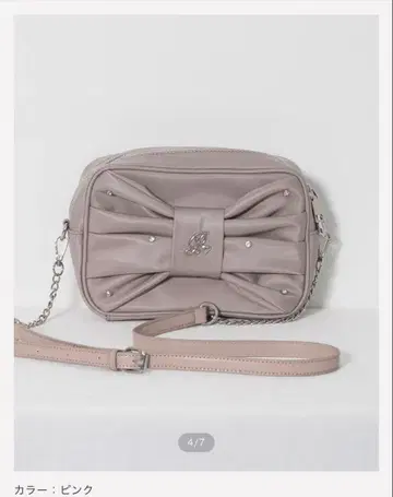 pium 프론트 리본 나일론 미니백