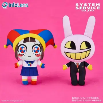 [ 2점 ] 어메이징 디지털 서커스 BIG 봉제 인형 학원