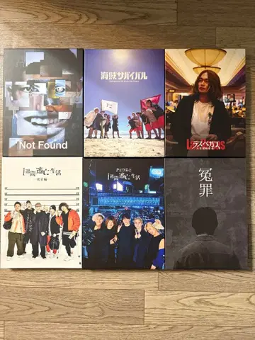 다이닝 그룹 Blu-ray