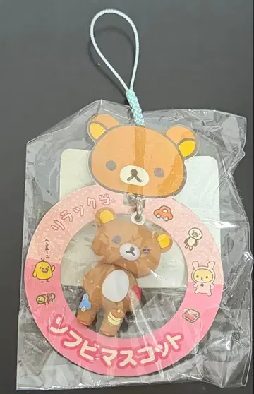 리락쿠마 소프트 비닐 마스코트 2008