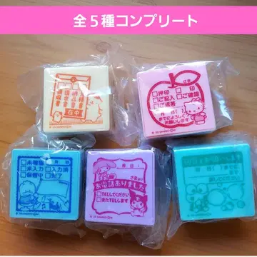 산리오 캐릭터즈 업무 스탬프 2 가챠 가챠가챠 풀컴프 키티