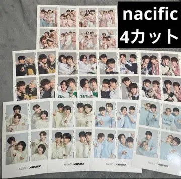 ateez nacific 나시픽 4컷 세트