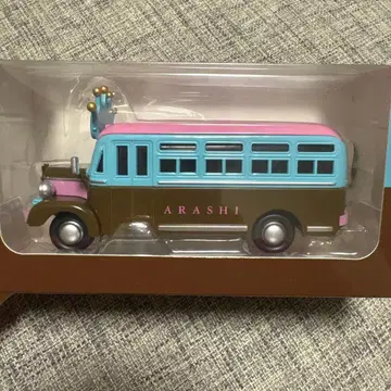 아라시 다이캐스트 카