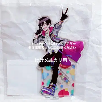 이세야 시키 팝 링크스 아크릴 스탠드 한정품 미개봉 sideM