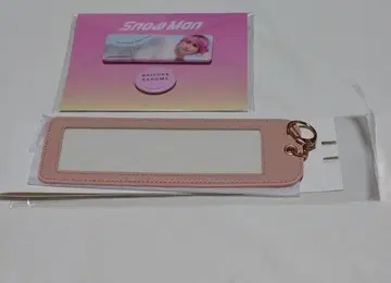 SnowMan/사쿠마 다이스케 캔뱃지 & 4컷 사진 키링 (덤 포함)