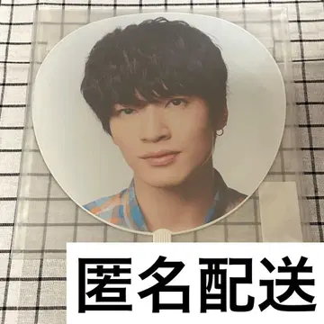 SnowMan 후카사와 타츠야 부채 LABO