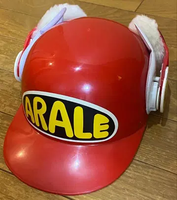 닥터 슬럼프 아라레짱 헬멧