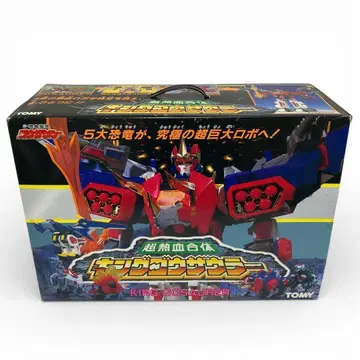 초레어 최상급 미품 타카라 초열혈합체 킹 고자우라 당시 제품 TOMY