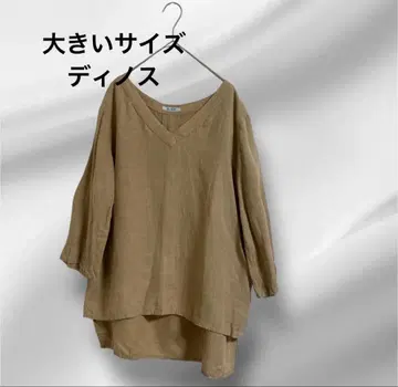 빅 사이즈! 디노스 so close 린넨 V넥 7부 소매 셔츠