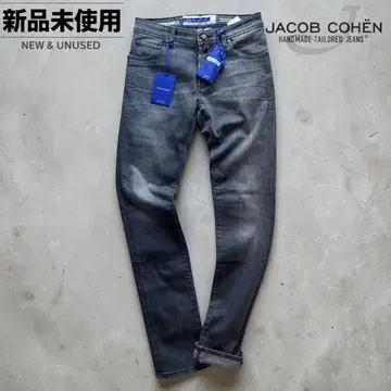 [새상품] JACOB COHEN 야콥 코헨 NICK 그레이 데님 30
