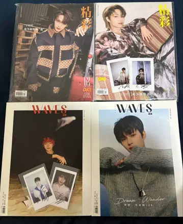 SEVENTEEN 준 중국 잡지 묶음 판매 7권 포토카드 세트