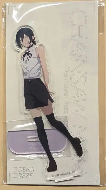 체인소 맨 레제편 아크릴 스탠드 레제 3