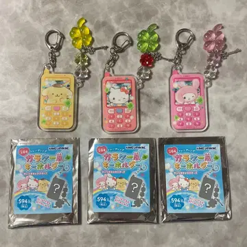 산리오 폴더폰풍 키링 세트 3