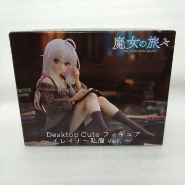 마녀의 여행기 피규어 Desktop Cute 일레이나 사복ver.