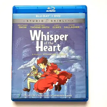 귀를 기울이면 북미판 Blu-ray 지브리 작품 미사용 새상품