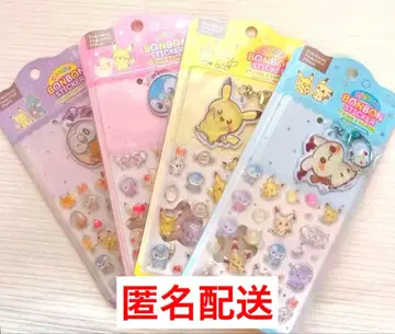 신상! 한국 포켓몬 피카츄 씰 캔디 모자 꽁지 키링 정품