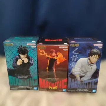 주술회전 MAXIMATIC 스쿠나 & 후시구로 메구미 피규어 세트