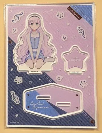 러브 라이브 Liella After Party 아크릴 스탠드 마르가레테