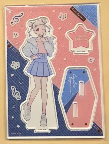 러브 라이브 Liella 마루이 AfterParty 아크릴 스탠드 치사토