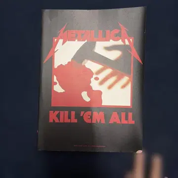 METALLICA KILL 'EM ALL 밴드 스코어