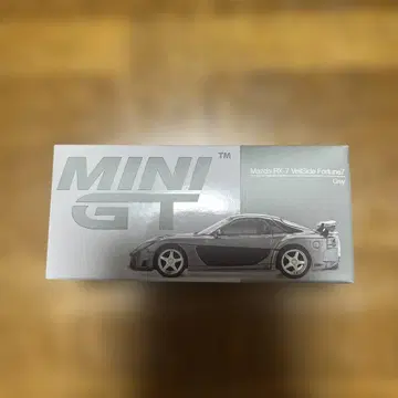 MINI GT Mazda RX-7 Veilside Fortune7 그레이